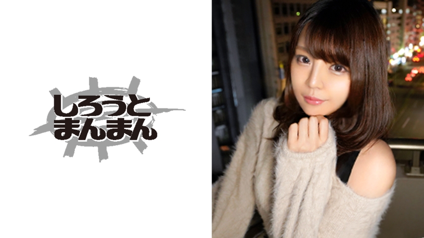 345SIMM391 coco.. 345SIMM391 coco..